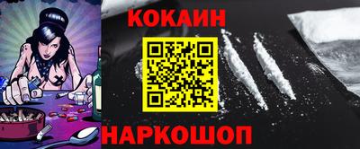 круглые Пугачёв