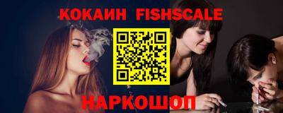 круглые Пугачёв