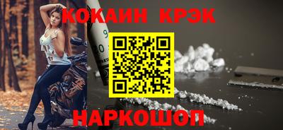 мяу мяу мука Пушкино