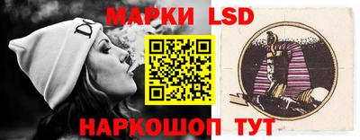 мяу мяу мука Пушкино
