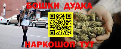 мяу мяу мука Пушкино
