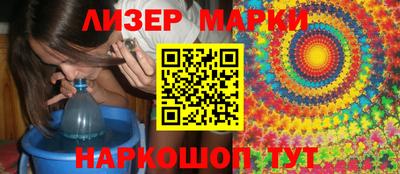 круглые Пугачёв