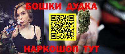 круглые Пугачёв