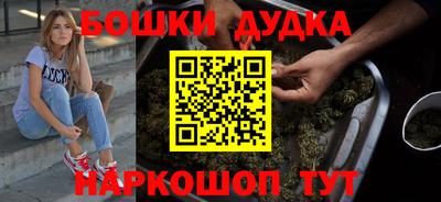 круглые Пугачёв