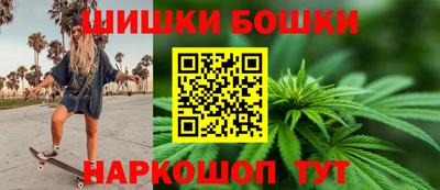тгк Пыть-Ях