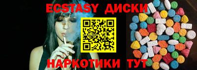 мяу мяу мука Пушкино