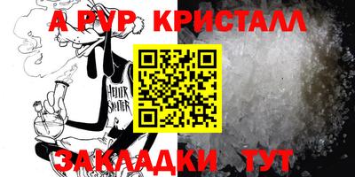 круглые Пугачёв