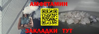 круглые Пугачёв