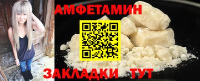 круглые Пугачёв