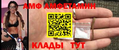 круглые Пугачёв