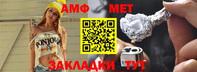 круглые Пугачёв
