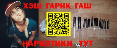 тгк Пыть-Ях