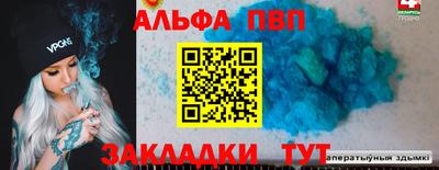мяу мяу мука Пушкино