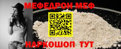 круглые Пугачёв