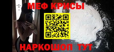 тгк Пыть-Ях