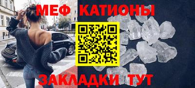 круглые Пугачёв