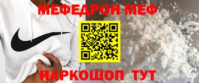круглые Пугачёв